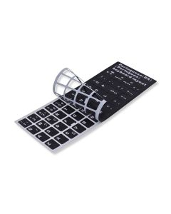 Adesivos para teclado de notebook